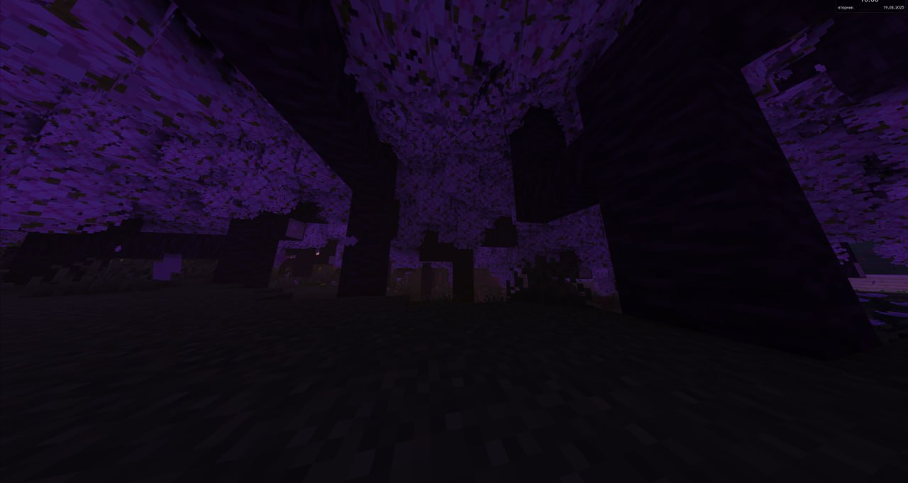 Скриншот сервера